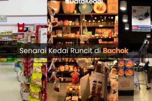 Kedai Runcit Pantai Damat