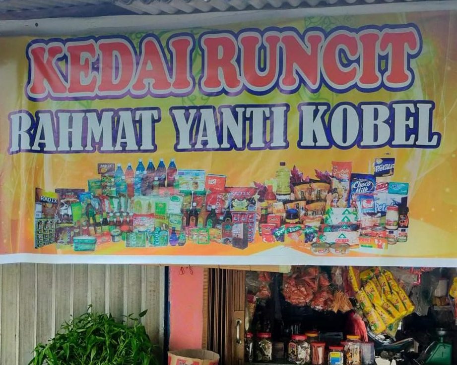 kedai runcit rahmat