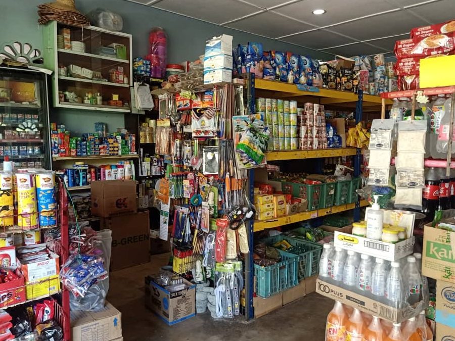 kedai runcit salmah