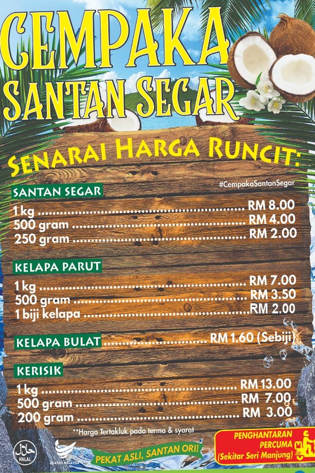 Kedai Runcit/ Santan Musma 1 kedai runcit santan musma