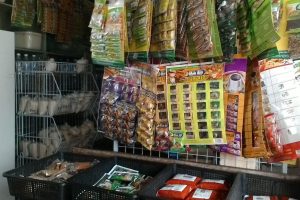 Kedai Runcit Semah