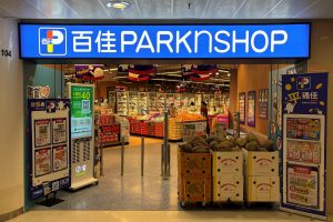 Kedai Runcit Shatin Park