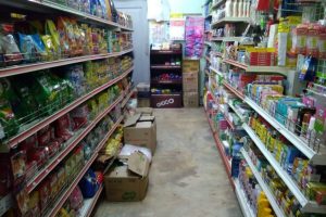 Kedai Runcit Simpangan