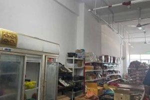 Kedai Runcit Siti Aisyah