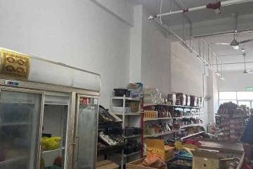 kedai runcit siti aisyah