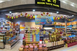 Kedai Runcit Soon Hwa