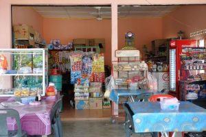Kedai Runcit Sufiya