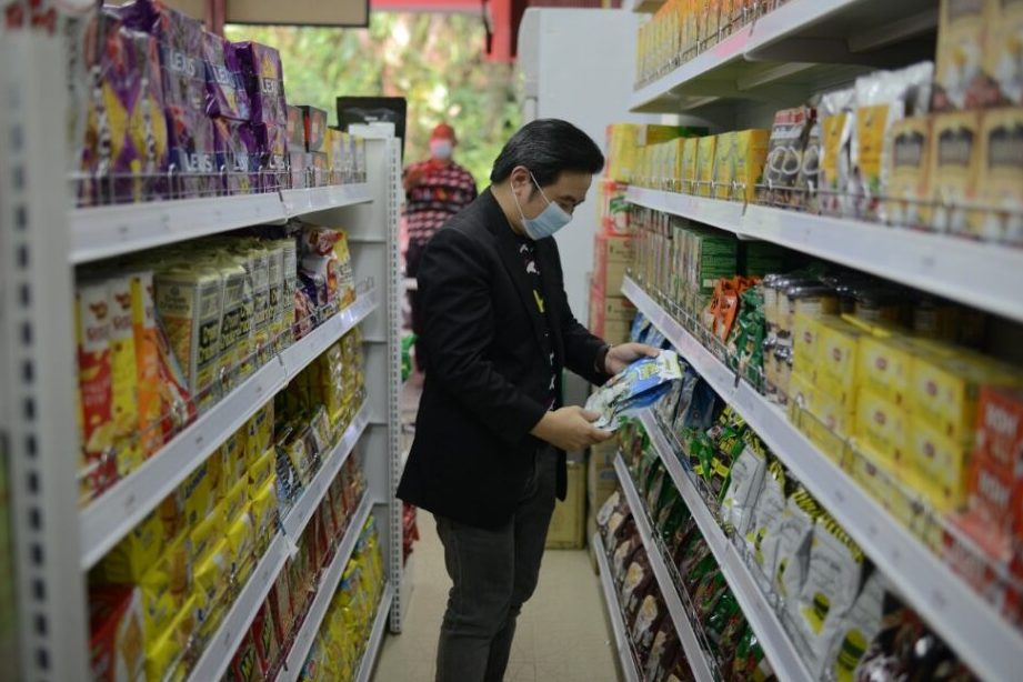 kedai runcit suria fresh mart