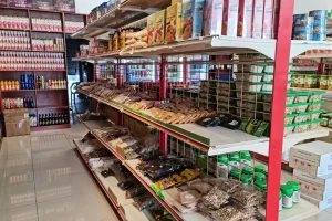 KEDAI RUNCIT YAM BAKAQ