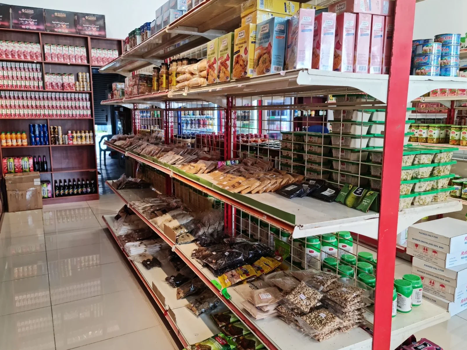 kedai runcit yam bakaq