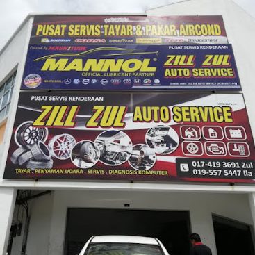 kedai zul enterprise