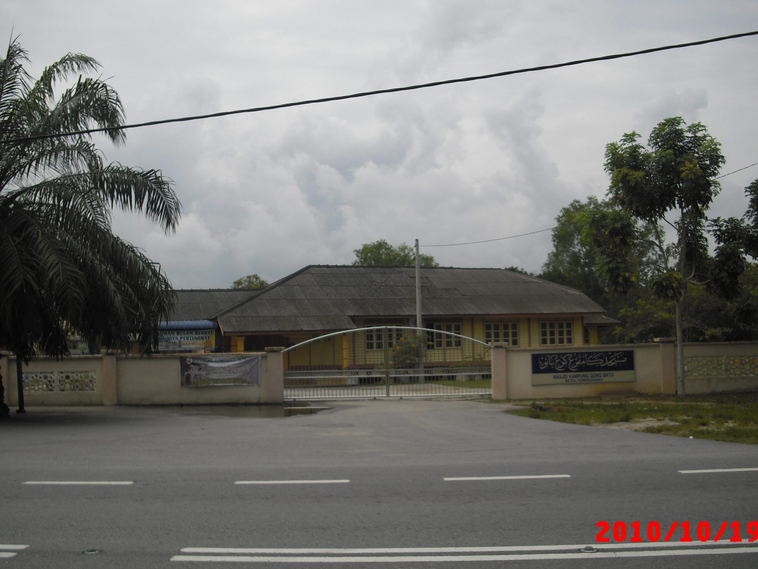 Kg. Gong Batu Gajah, Guntong Dalam 1 kg gong batu gajah guntong dalam scaled
