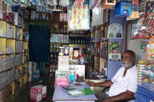 KHALEEL STORE