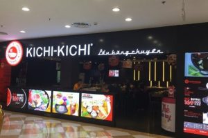 Kichi Mart