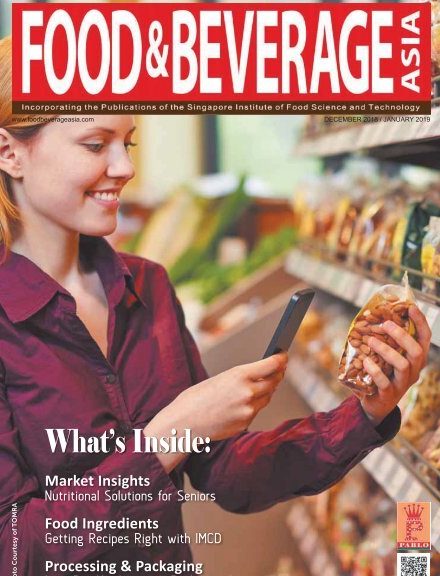 kiu poh ting grocery store