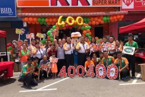 KK SUPER MART Johor, Pasir Gudang (JPG)