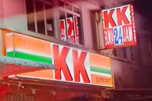 KK Super Mart Johor, Pasir Gudang, Kampung Pasir Putih ( JPPP )