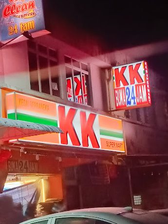 kk super mart johor pasir gudang kampung pasir putih jppp