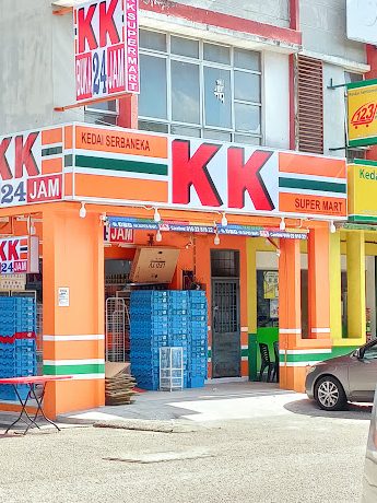 KK Super Mart Johor, Pasir Gudang, Taman Kota Masai ( JPKM ) 1 kk super mart johor pasir gudang taman kota masai jpkm