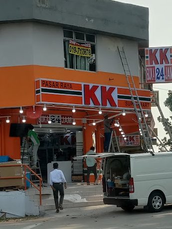 KK Super Mart Melaka, Jasin, Taman Maju ( MJTM ) 1 kk super mart melaka jasin taman maju mjtm