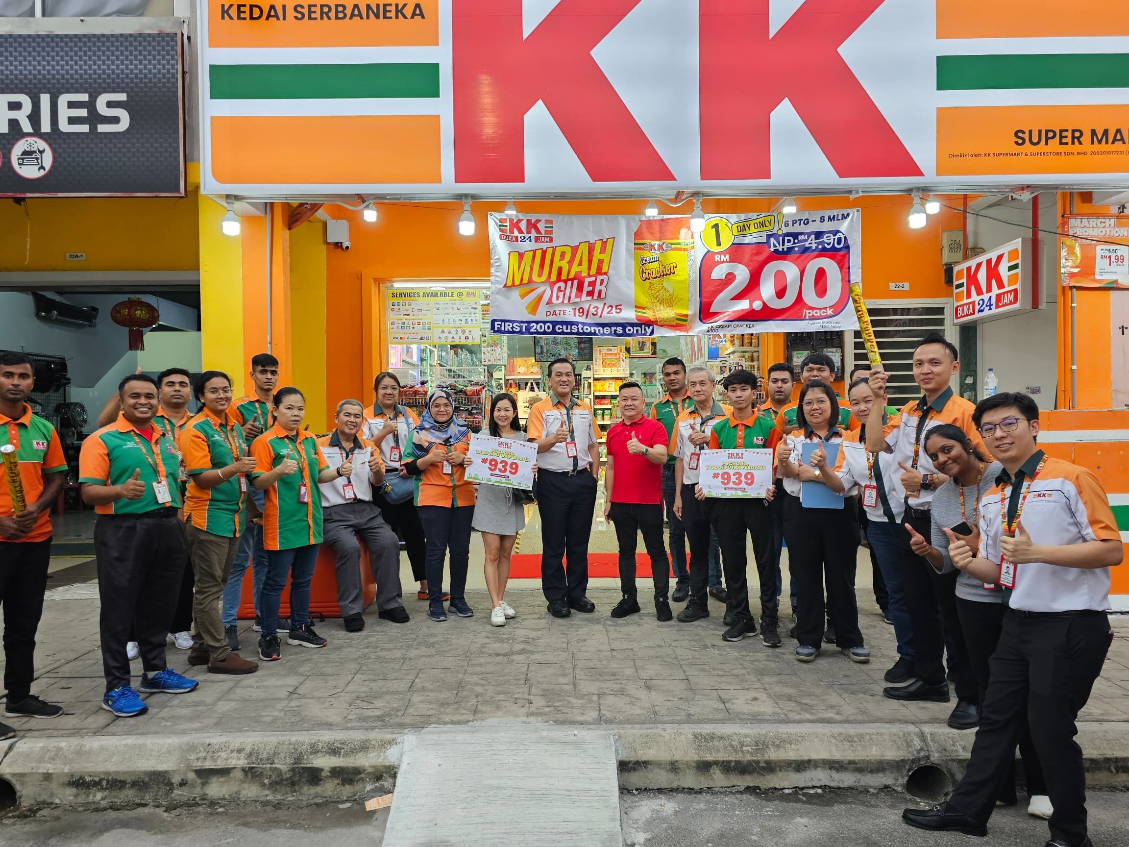 kk super mart puchong pch