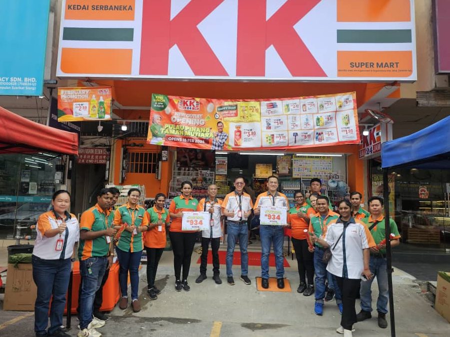 KK Super Mart Pulau Pinang, Balik Pulau ( PNBP ) 1 kk super mart pulau pinang balik pulau pnbp
