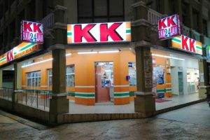 KK Super Mart Putrajaya, Presint 8 (2) (PP82)