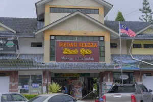 Kompleks gerai tanah rata
