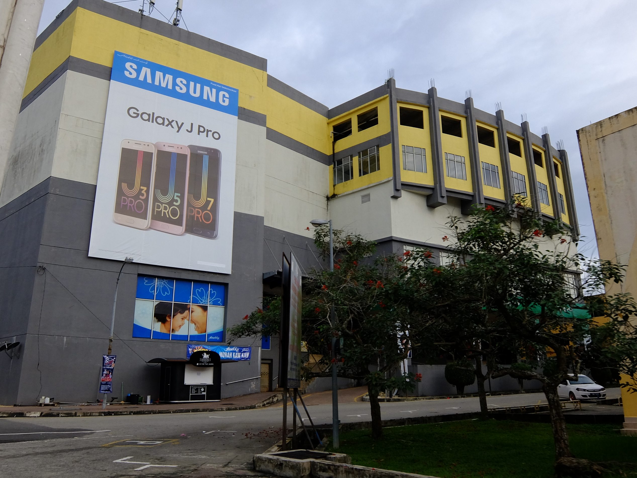 Kompleks Kemaman Centre Point 1 kompleks kemaman centre point