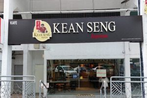 KS Value-Mart (CHOP KIM SENG)