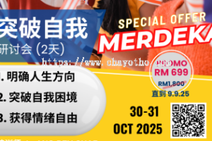 KS Walk-in Mart