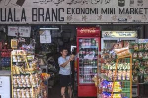 Kuala Berang Ekonomi Mini Market