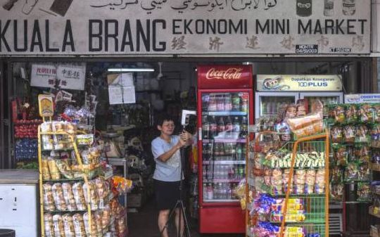 kuala berang ekonomi mini market
