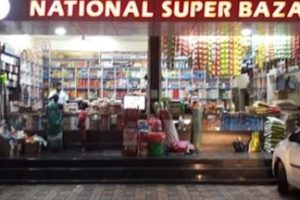 Kulai Market