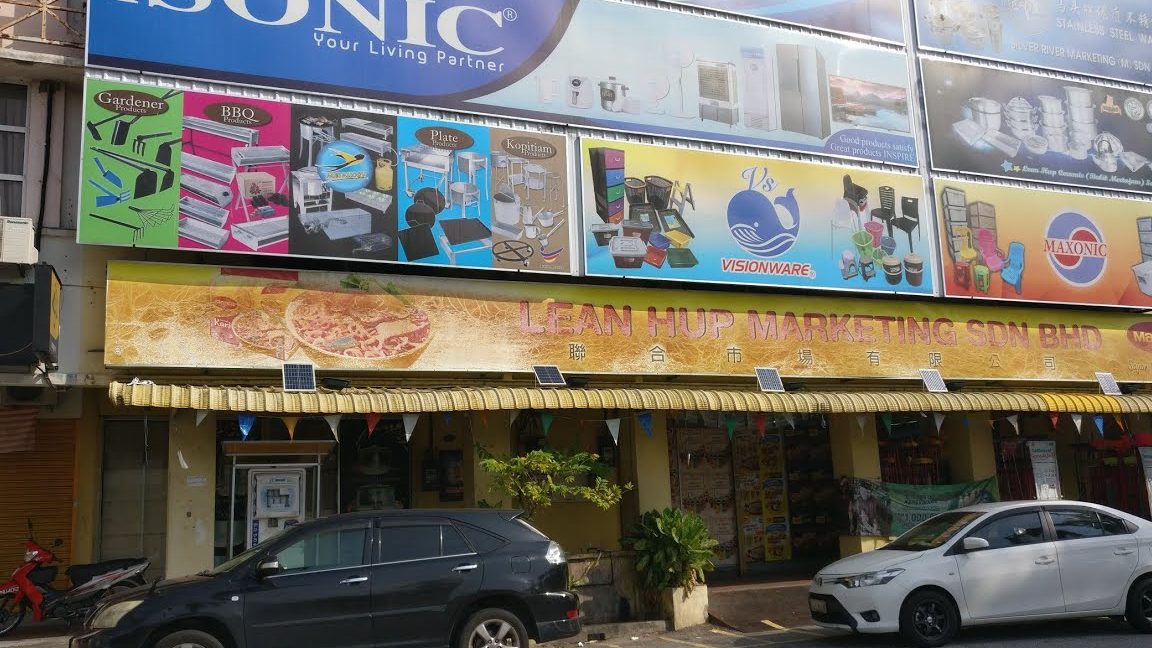 Lean Hup Marketing Sdn Bhd 1 lean hup marketing sdn bhd