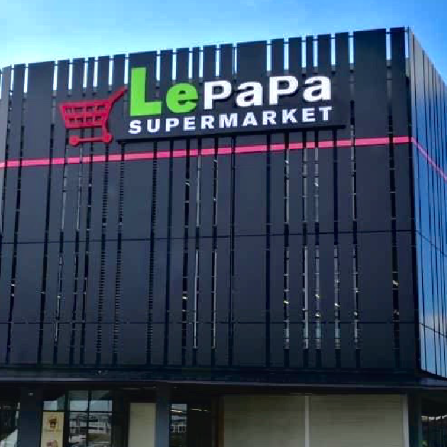 LePaPa Supermarket @ Matang Jaya 1 lepapa supermarket matang jaya