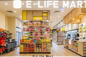 LIFE MART (生活超市)