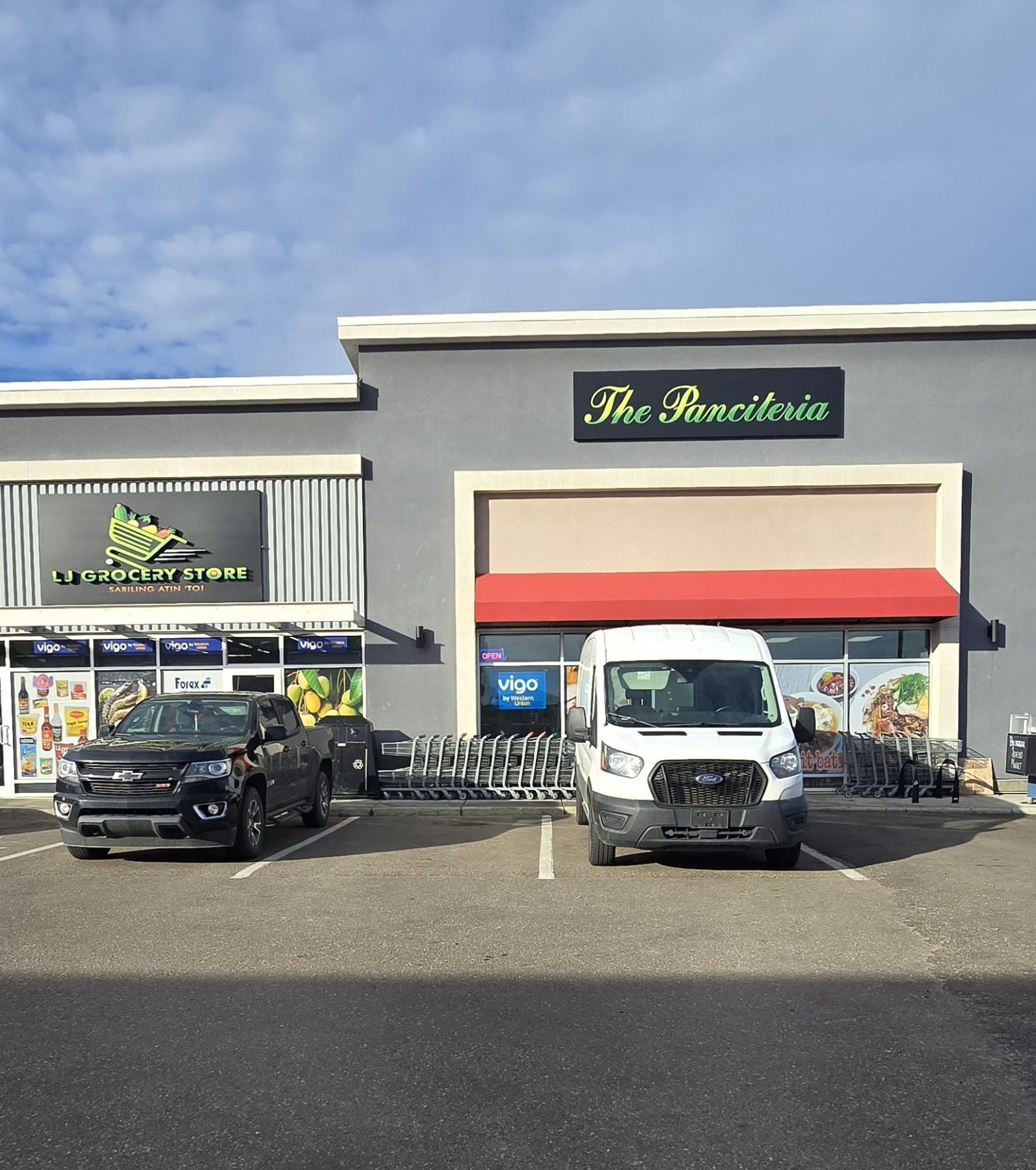 LJ Supermarket 1 lj supermarket