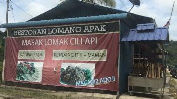lomang apak