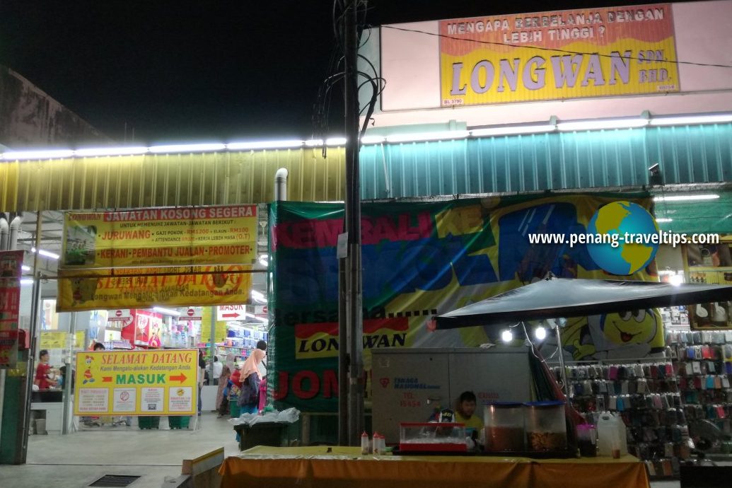 Longwan Bayan Lepas 1 longwan bayan lepas