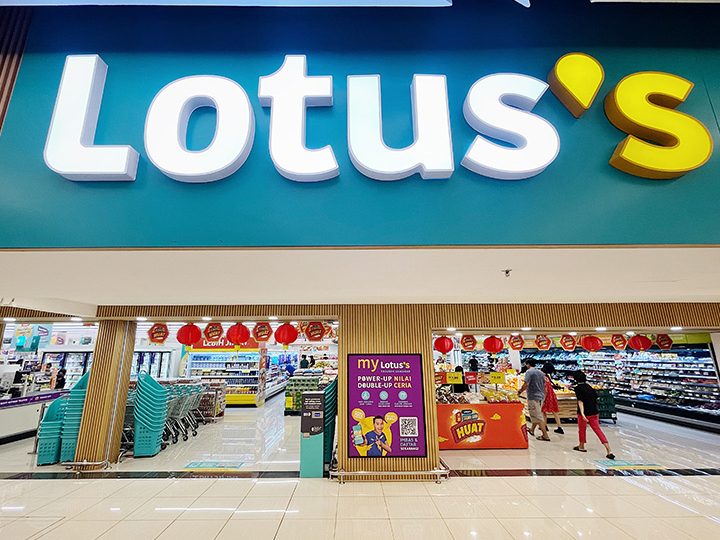 Lotus's Aman Central 1 lotuss aman central