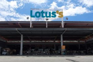 Lotus’s Stargate, Alor Setar