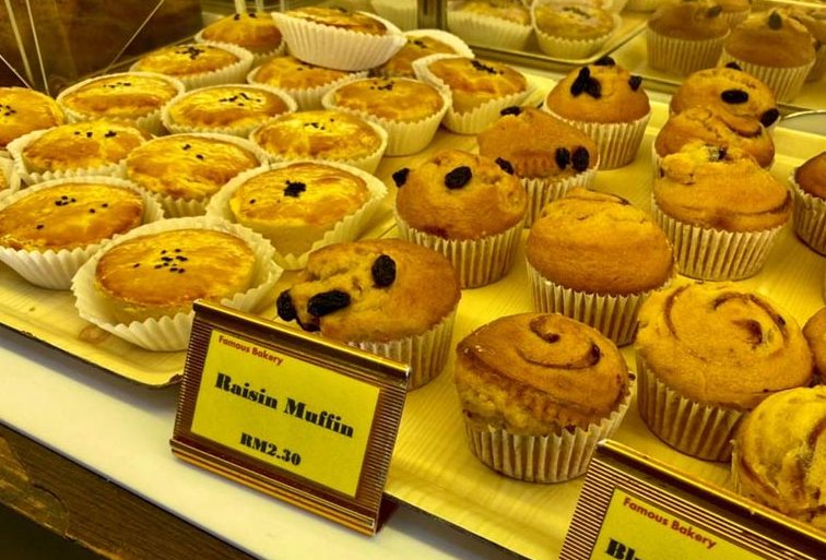 M.I Kedai Roti and Kek 1 m i kedai roti and kek