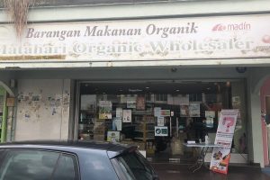 Matahari Organic Wholesaler