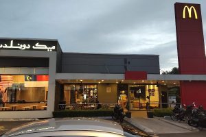McDonald’s Merlimau DT