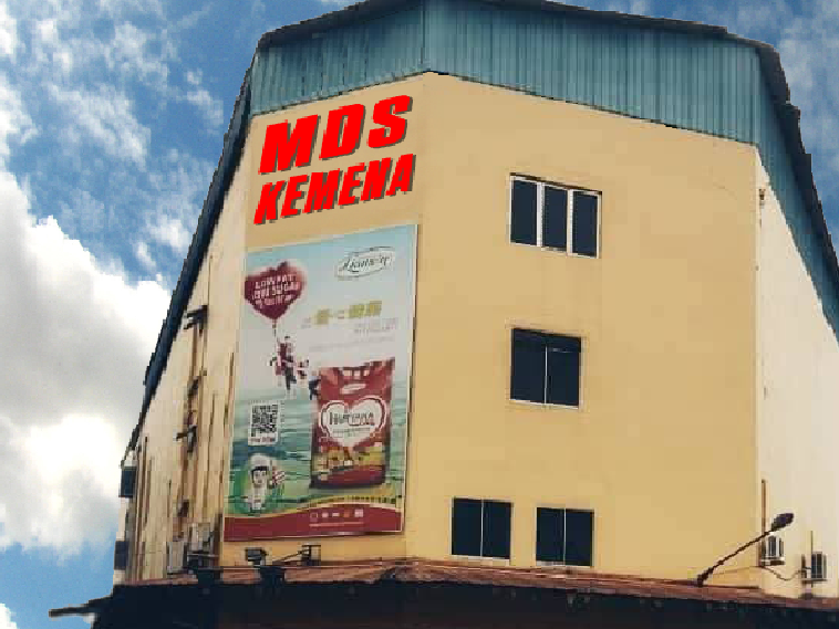 MDS Mart (Kemena) Sdn.Bhd 1 mds mart kemena sdn bhd