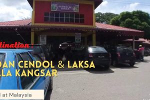 Medan Cendol dan Laksa, Kuala Kangsar, Perak