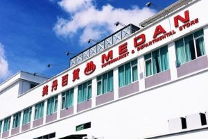 Medan Mall Mukah