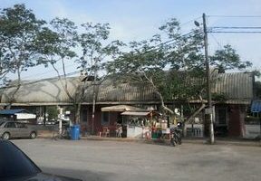 Medan Selera Stesen Bas Geliga