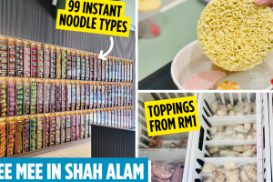Mee Mee Mart